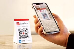 PayPayに交換可能なポイントサイト3選！オススメの交換方法を一挙公開