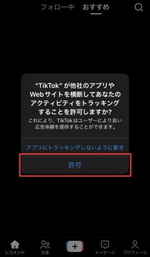 ポイ活に不可欠な「ハピタス」とは！特徴と稼ぎ方、デメリットを徹底解説