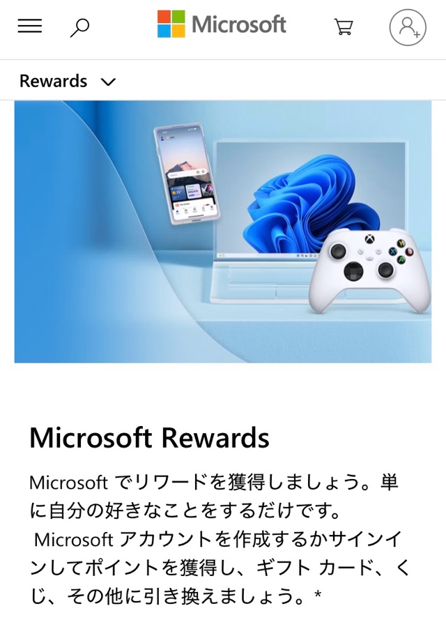 Microsoft Rewards
