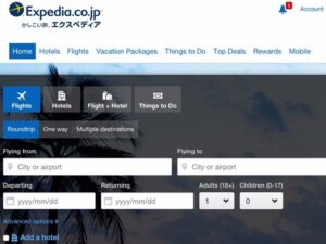 エクスペディアはポイントサイト経由が最もお得!最大8%還元+One Key二重取りの全手順